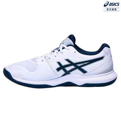 ASICS 亞瑟士 GEL-TACTIC 12 男款 寬楦 排球鞋 1073A071-101