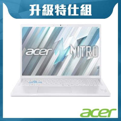 Acer 宏碁 Nitro Lite NL16-71G-55LH 16吋電競特仕筆電(i5-13420H/8+8GB/2TB SSD/RTX3050/Win11)
