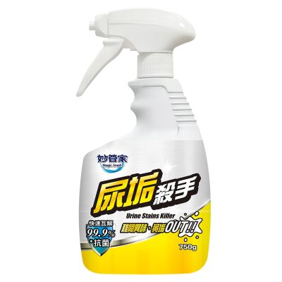 妙管家 尿垢殺手750g