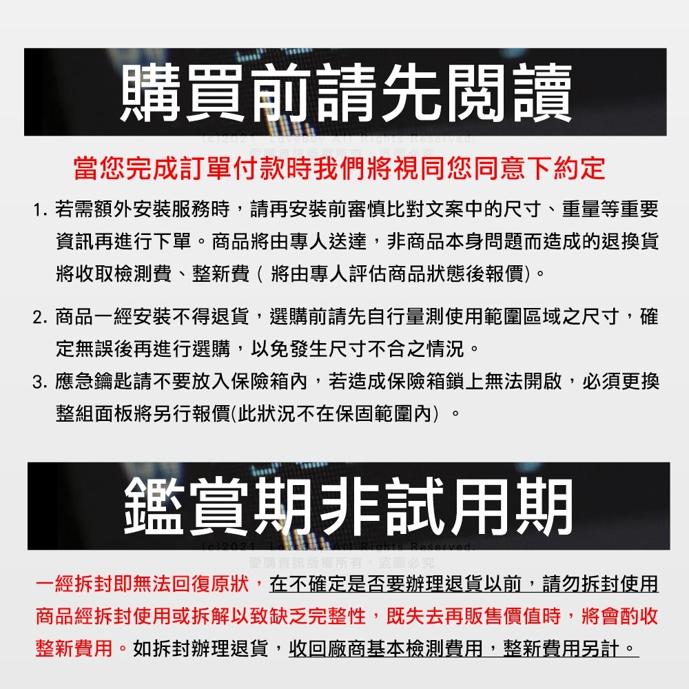 Excellent阿波羅 EA-25P - 詳情1