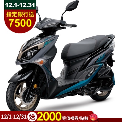 SYM三陽機車 Jet SR 125 cbs雙碟 七期 2025年出廠全新機車