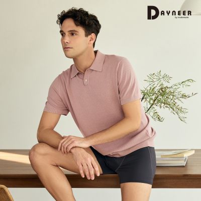 DAYNEER 素面貼身四角男內褲 M-XXL(湖泊灰)