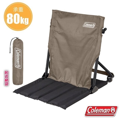 美國 Coleman 和室型鋁合金摺疊緊湊地板休閒躺椅 CM-90855 灰咖啡