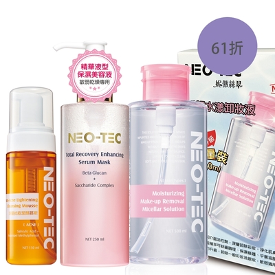 NEO-TEC妮傲絲翠 (61折)NEO-TEC 妮傲絲翠 完美基礎保養三步驟(淨顏水漾卸妝液500ml(重量裝)+葡聚醣前導精華美容液+深層潔顏慕斯)