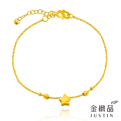 金緻品 黃金手鍊 星心相依 0.47錢