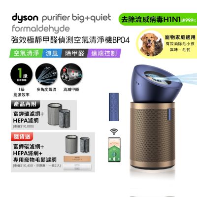 cado Leaf-portable MP-C30 公司貨| 個人/車用| Yahoo購物中心