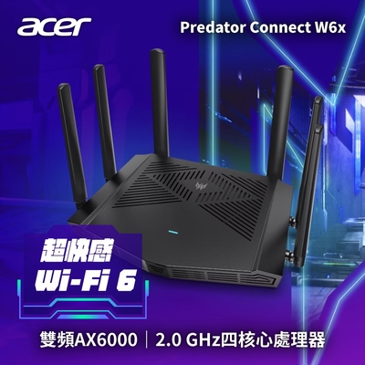 Acer 宏碁 Predator Connect W6x AX6000 Wi-Fi 6 電競路由器