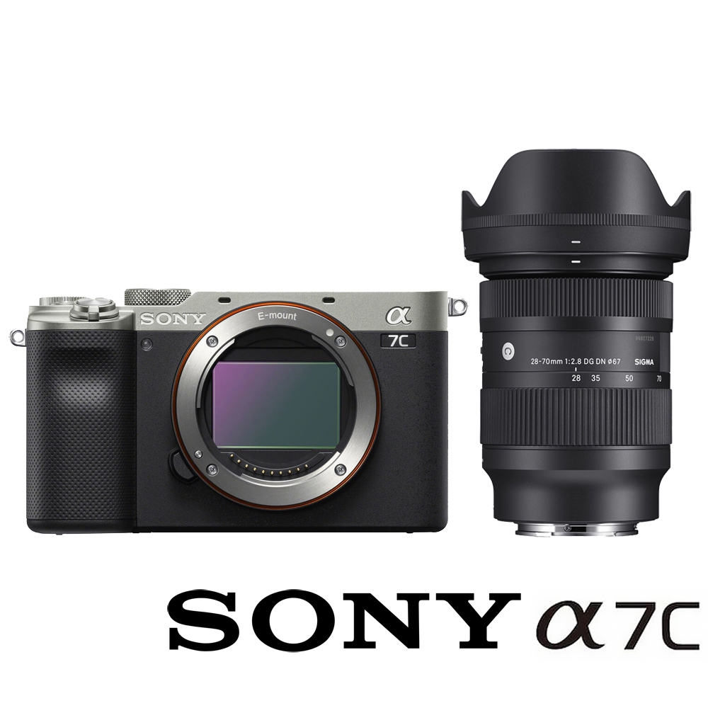 【期間限定8/17まで】SONY α7CII SIGMA28-70mm F2.8 期間限定8/17まで】SONY α7CII SIGMA28-70mm F2.8 期間限定8/17まで】