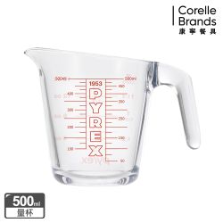 美國康寧聯慶 滿額享95折！下單抽史努比！