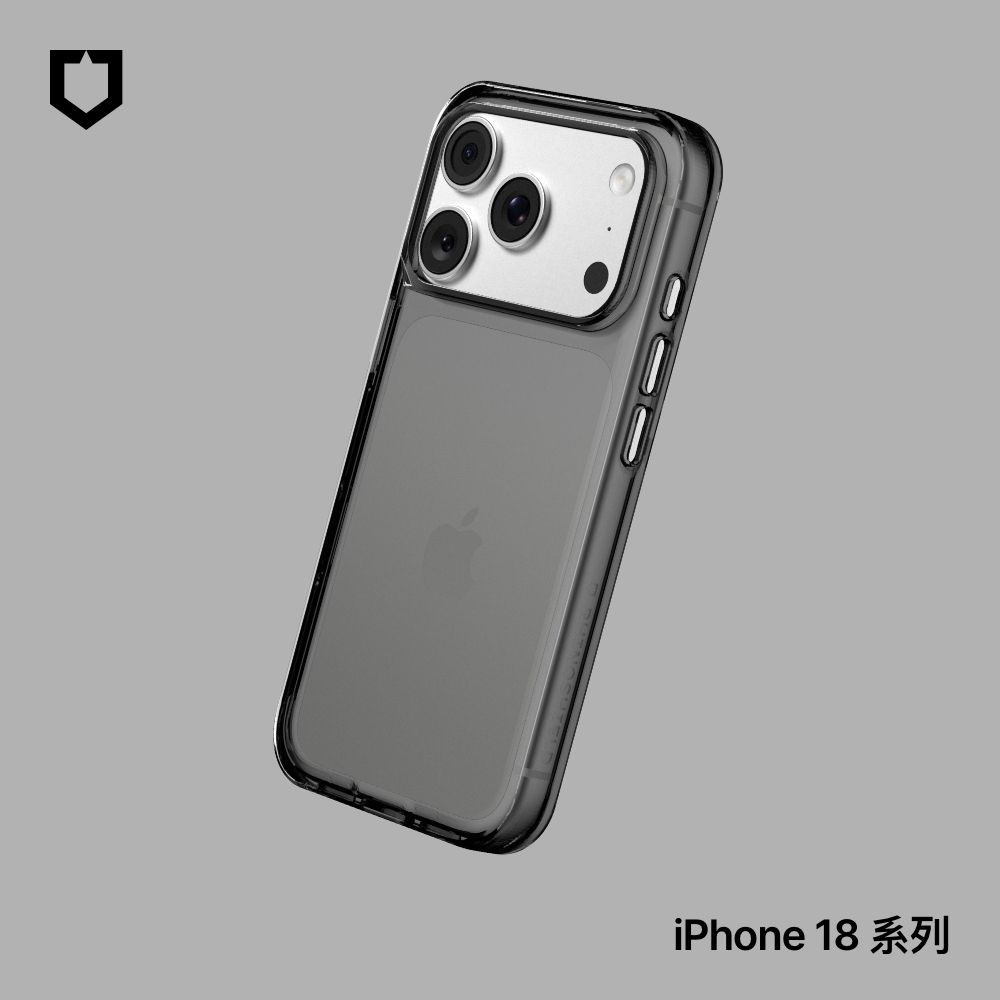 犀牛盾 iPhone 18 Pro/Pro Max Clear 抗黃化透明防摔手機殼 (酷墨灰)