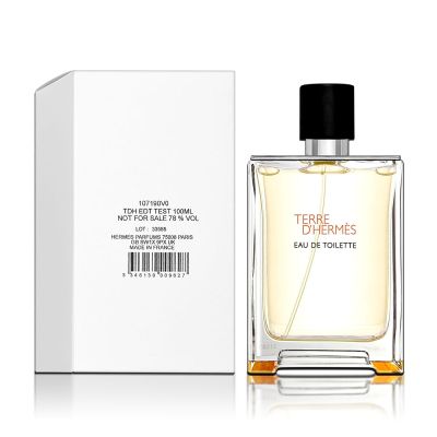 HERMES 愛馬仕CABRIOLE 兒童香氛水50ML 無酒精寶寶香水| HERMES