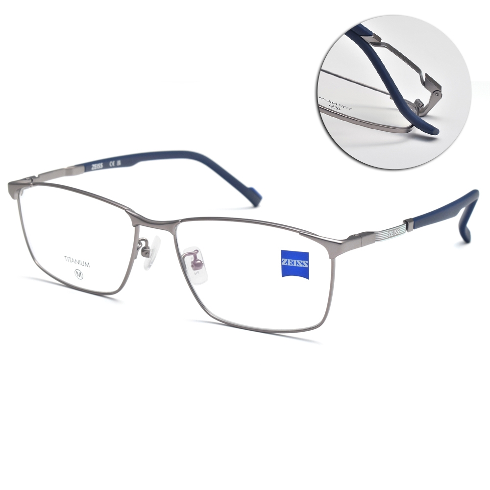 ZEISS 蔡司方框光學眼鏡/銀灰#ZS22121LB 070 | 一般鏡框| Yahoo購物中心