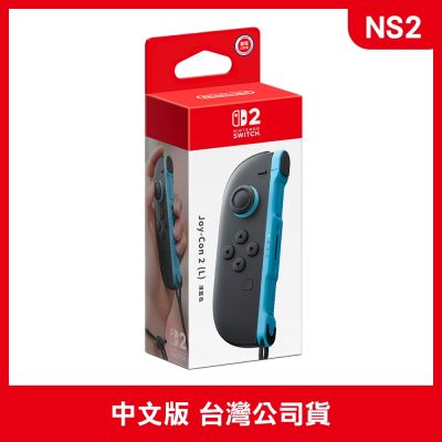Nintendo Switch 2 Joy-Con 2 單左手控制器手把 淺藍色
