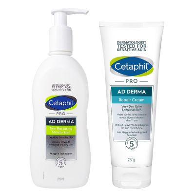 Cetaphil舒特膚 AD益膚康修護雙星組
