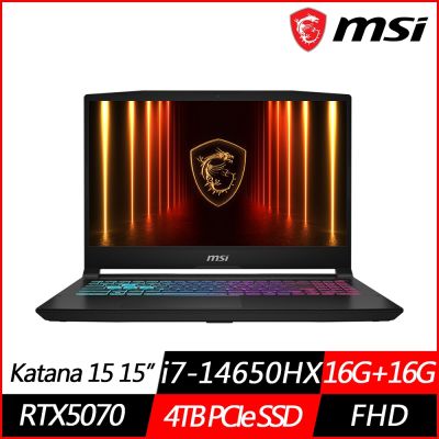 MSI微星 Katana 15 HX B14WGK-609TW 15.6吋電競筆電 i7-14650HX/RTX5070/16G+16G/4TB PCIe SSD/Win11特仕版)