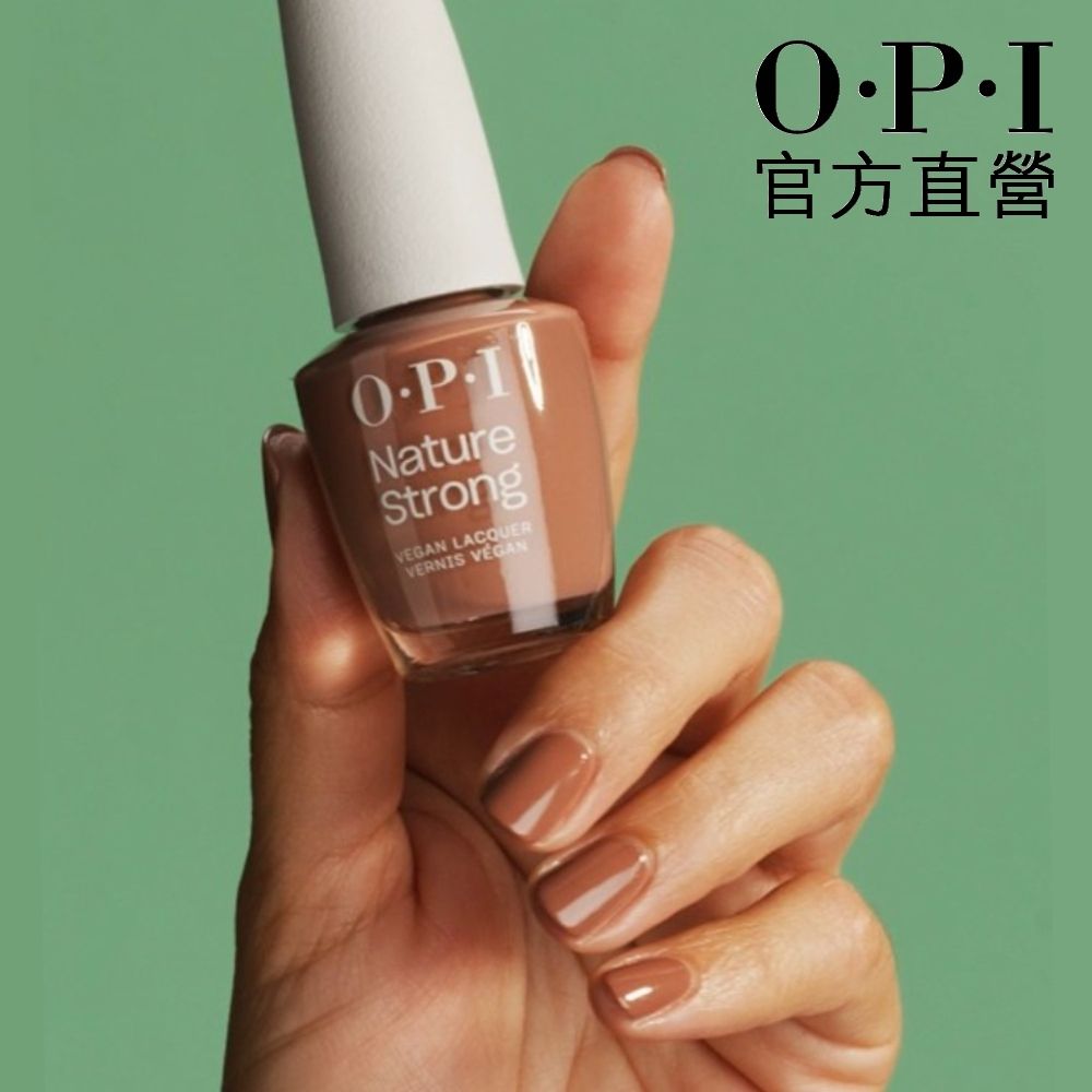 OPI 熱血應援 純素指甲油-NAT047．小白蓋/植萃光感系列指彩/美甲彩繪/官方直營