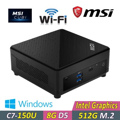 微星 CUBI 5 1M {YMIC7-001 W}迷你電腦(C7-150U/8G D5/512G/WIN11)(448BTW-B7150UXX)