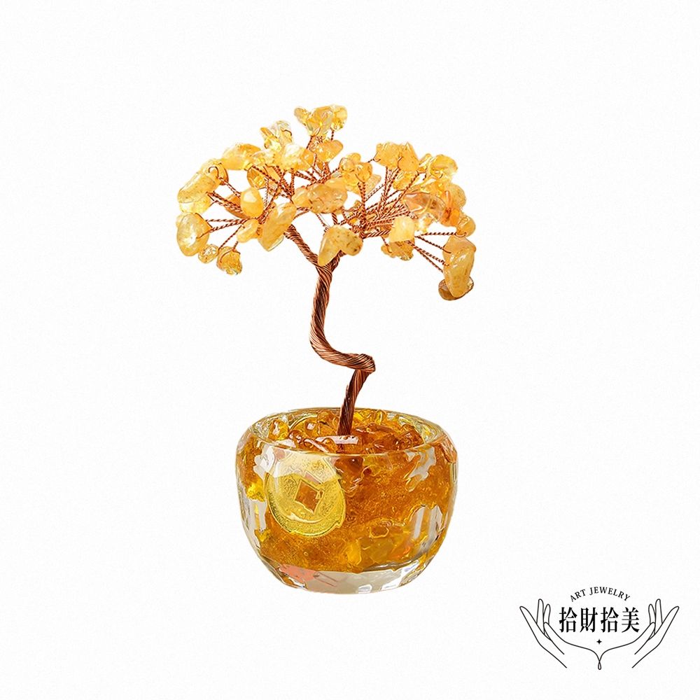 拾財拾美八方來財水晶招財樹/開運水晶樹_5款任選| 招財樹| Yahoo購物中心