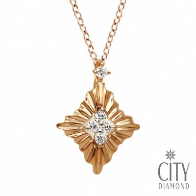【City Diamond 引雅】14K『植物標本』天然鑽石玫瑰金K金項鍊墜子(璀璨流光系列)