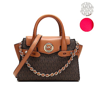 MICHAEL KORS CARMEN迷你 logo牛皮釦式兩用包(多色)