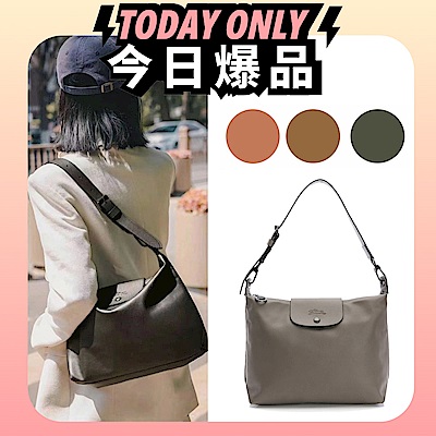 【LONGCHAMP】Le Pliage Xtra hobo 肩背包(多款選)