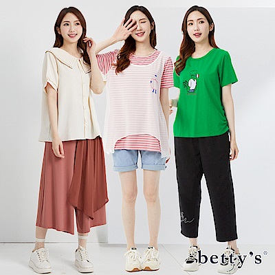 betty's涼感上衣均一價$599