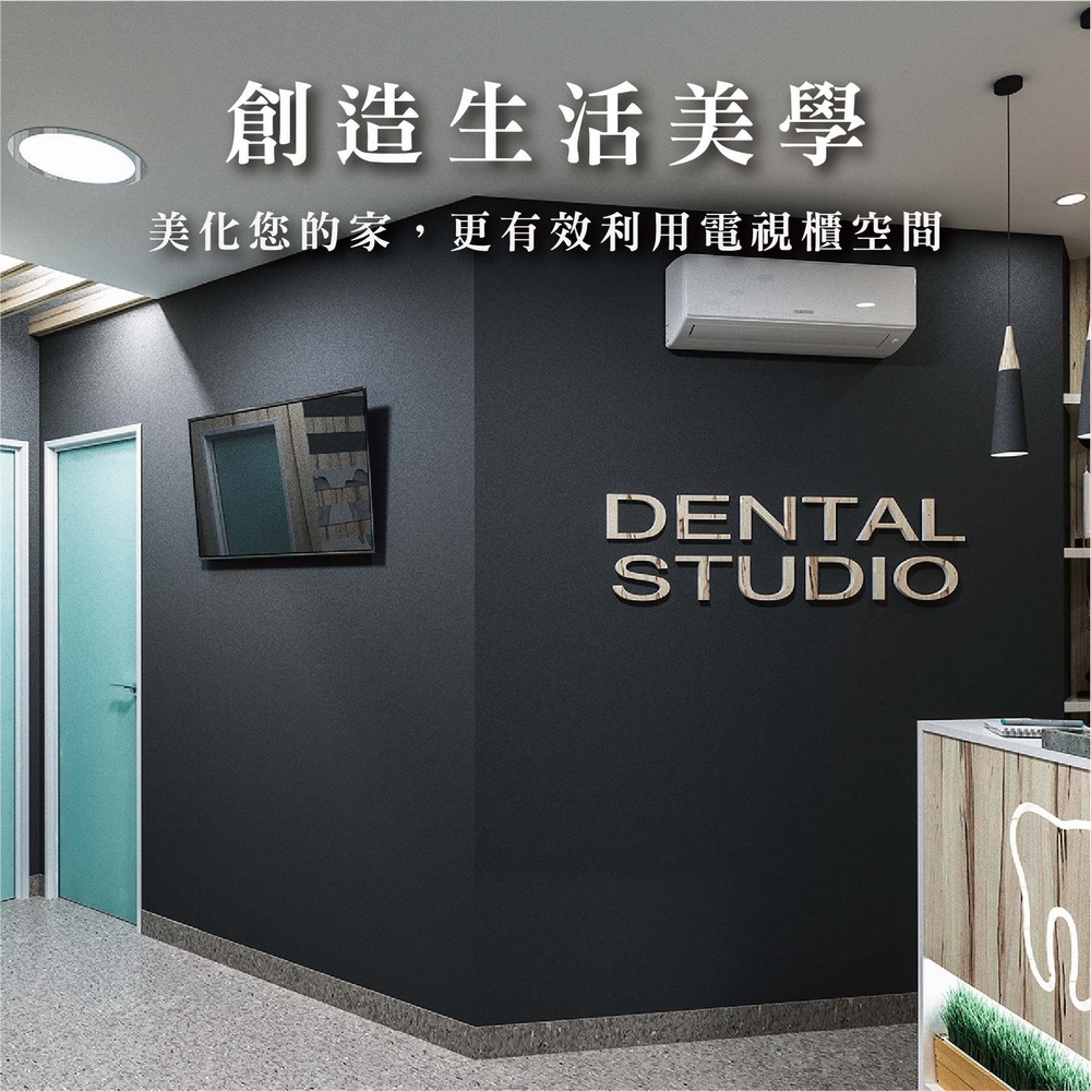 ErgoGrade EGF4040 - 詳情4