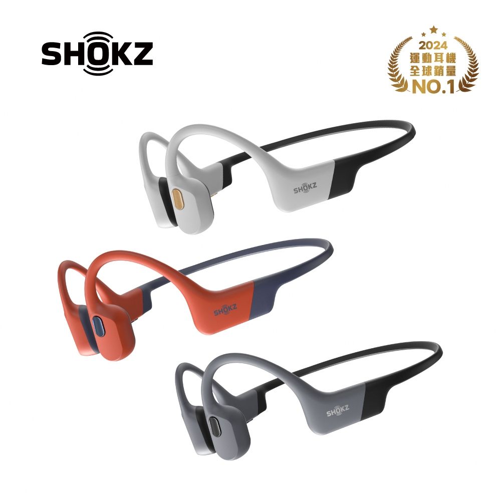 SHOKZ】OPENSWIM PRO S710旗艦級-水陸兩用專業運動耳機| SHOKZ | Yahoo