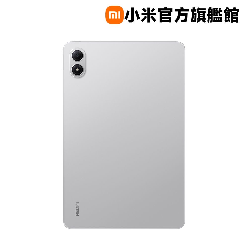 Redmi Pad 2 Pro 6GB/128GB 平板電腦官方旗艦館| 小米/紅米| Yahoo購物中心