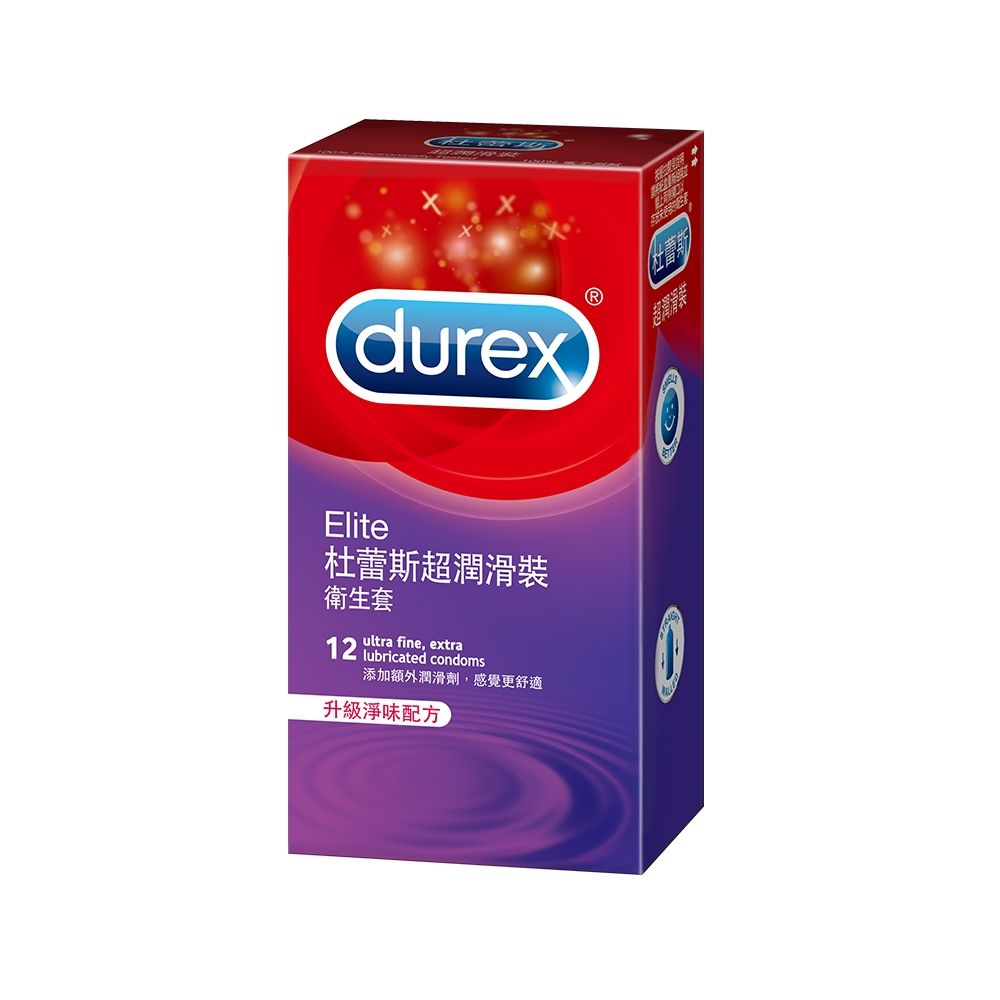 Durex 杜蕾斯-超潤滑裝保險套(12入)