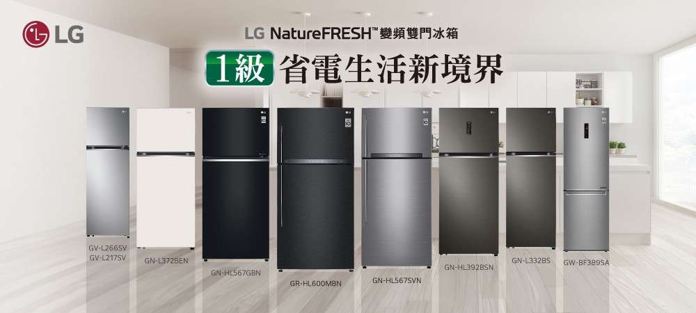 LG樂金 GR-HL600MBN - 詳情2