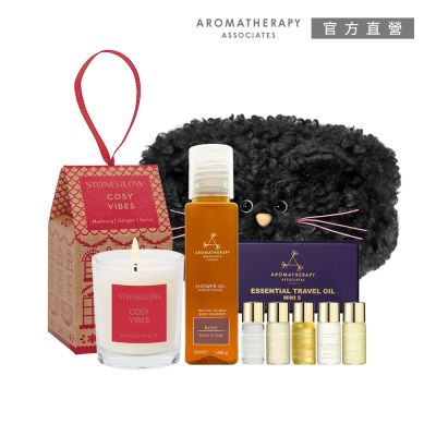 AA英國皇家芳療 迷你沐浴油系列(N)Ⅲ，容量為3mLx10瓶，採用一般包裝，為公司貨。此係列沐浴油為禮盒組合，包含多種香調，適合日常使用與送禮。儲存期限為5年，使用方法請詳見產品包裝標示。產地為英國，品質優良，適合追求天然護理的消費者。