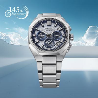 SEIKO 精工 Astron 145週年限量紀念 GPS衛星定位 鈦金屬太陽能計時手錶 套錶 618限定禮遇 送禮推薦(HAB004/5X63-0AA0N)_SK045
