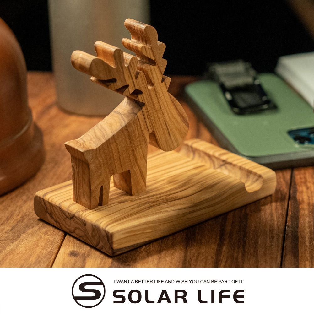 義大利橄欖木手機立座(糜鹿)-盒裝.原木手機座木作手機架實木名片架木製