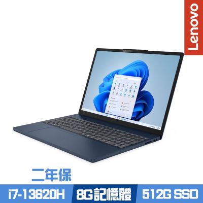 Lenovo聯想 Lenovo 聯想 IdeaPad Slim 3 83K100BKTW 15.3吋效能筆電 i7-13620H/8G/512G PCIe SSD/Win11/二年保