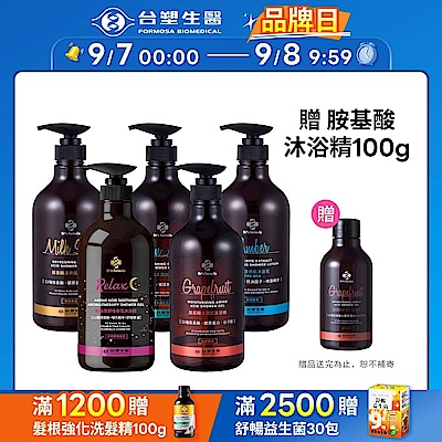 【Dr's Formula】胺基酸系列沐浴乳800g 四入組(碧泉清新/柚果香氛/雪皂香氛/琥珀魅香/花園夢境)