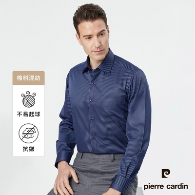 pierre cardin 皮爾卡登 男襯衫 舒適抗皺棉混紡定位條紋長袖襯衫 藍黑條(72856-39)