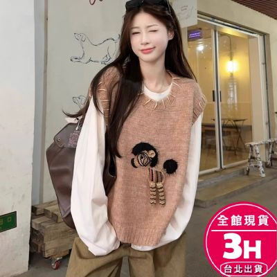 【梨卡】隔日到貨 女裝 背心 馬甲 針織 小馬刺繡 寬鬆背心 慵懶風背心 百搭馬甲 顯瘦針織 ES067【現貨24H】
