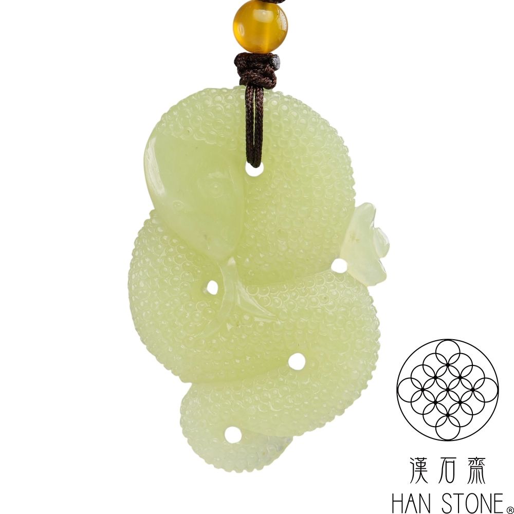 漢石齋】天然和田玉雙面精雕靈蛇玉佩吊墜黃口料(30*44*8mm) | 漢石齋