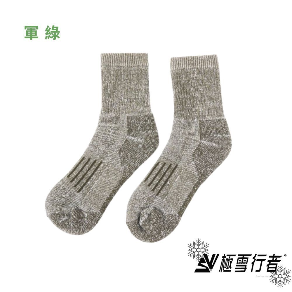 【極雪行者】SW-1024D/三入組/美麗諾羊毛44%混紡加厚底抑臭保暖中筒羊毛襪 (軍綠)
