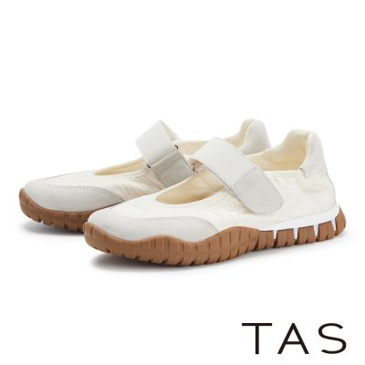 TAS 牛反絨拼接進口布瑪莉珍休閒鞋 米白