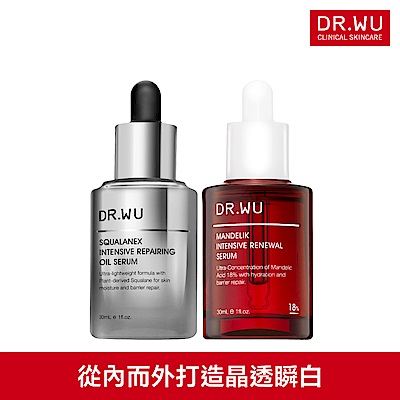 DR.WU 醫美萬用精華口碑組