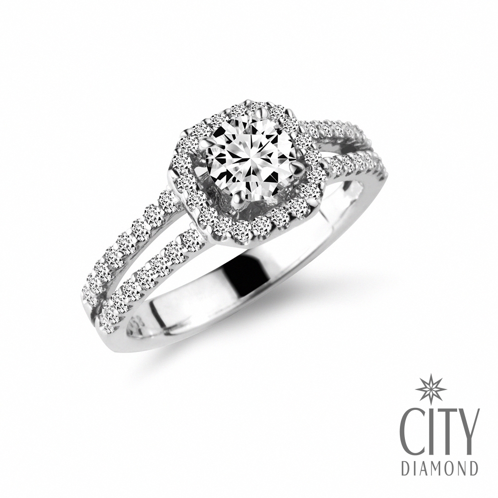 【City Diamond 引雅】『巴黎玫瑰』50分鑽石白K戒指 鑽戒(永恆之約系列)