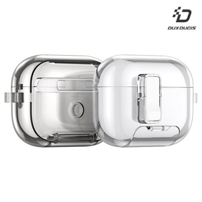 DUX DUCIS Apple 蘋果 AirPods Pro 2 冰晶支架保護套