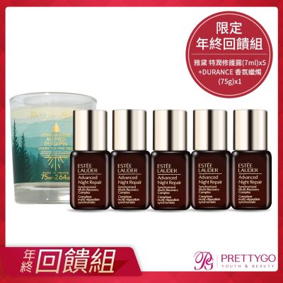 ESTEE LAUDER 雅詩蘭黛 特潤超導全方位修護露7mlx5+品牌香氛蠟燭75gx1-限定年終回饋組