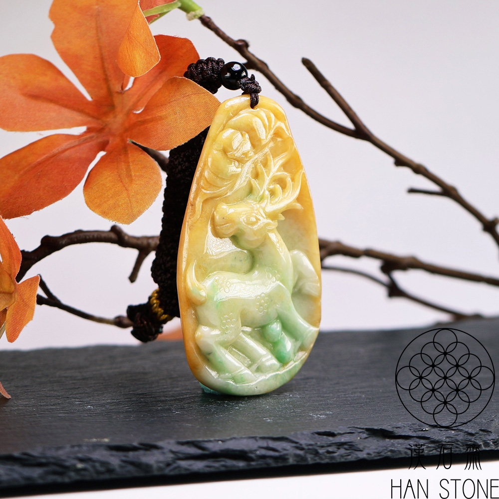 漢石齋】天然翡翠A貨一鹿如意玉佩吊墜黃翡種飄花(38*64*8mm) | 漢石齋