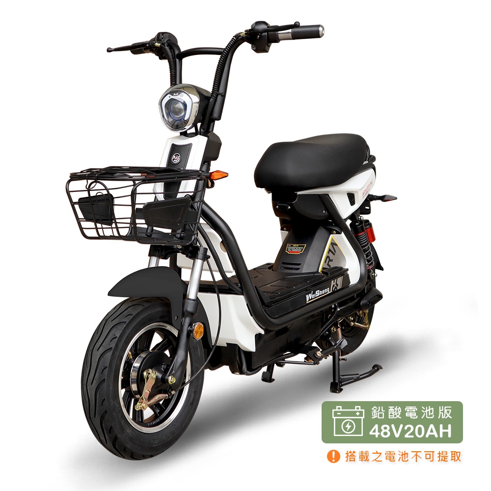 向銓SPARTA微型電動二輪車QX-001 /泰勝TSV-32(鉛酸電池版/電動車