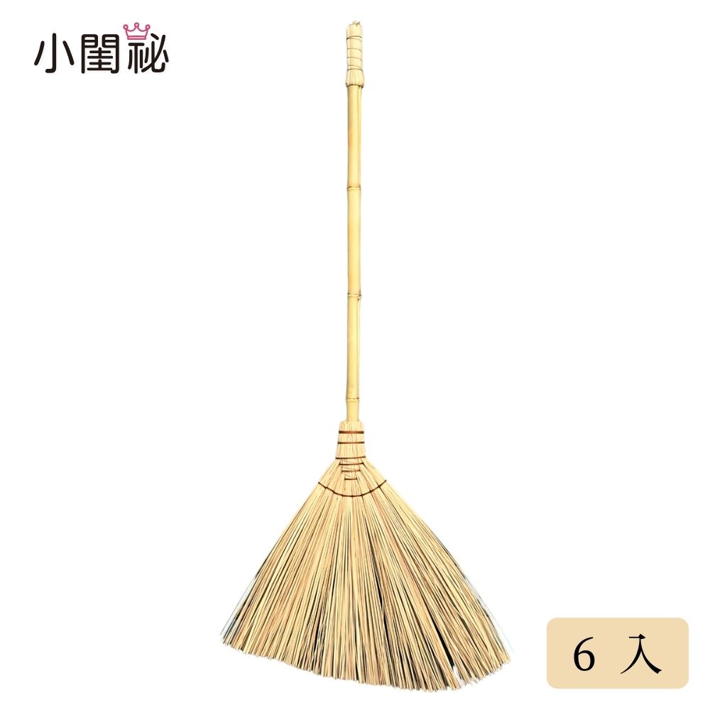 【小閨祕】職人大福掃6入