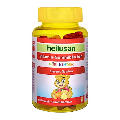 【德國 好立善】維他命小熊軟糖 5入組(60顆x5瓶)(時時樂限定)