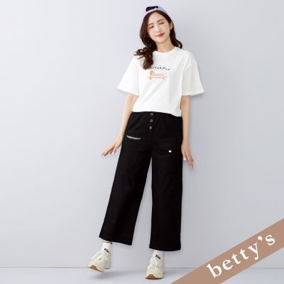 betty’s貝蒂思 格紋內裡拼接休閒長褲 (黑色)